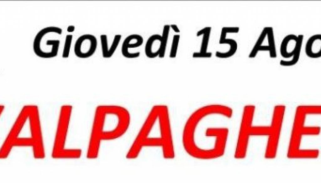 Logo Gara